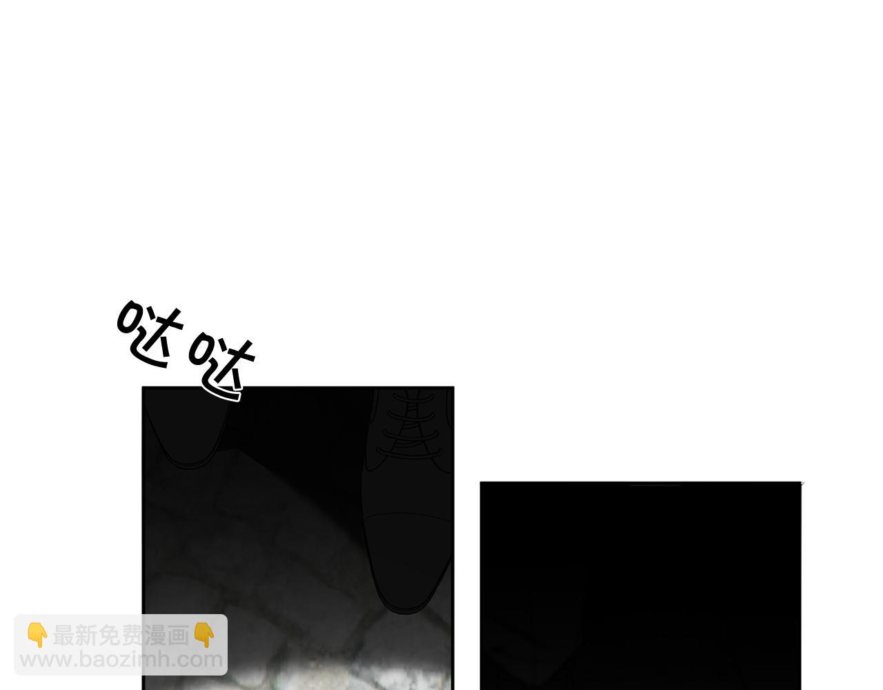 第84话 二选一67