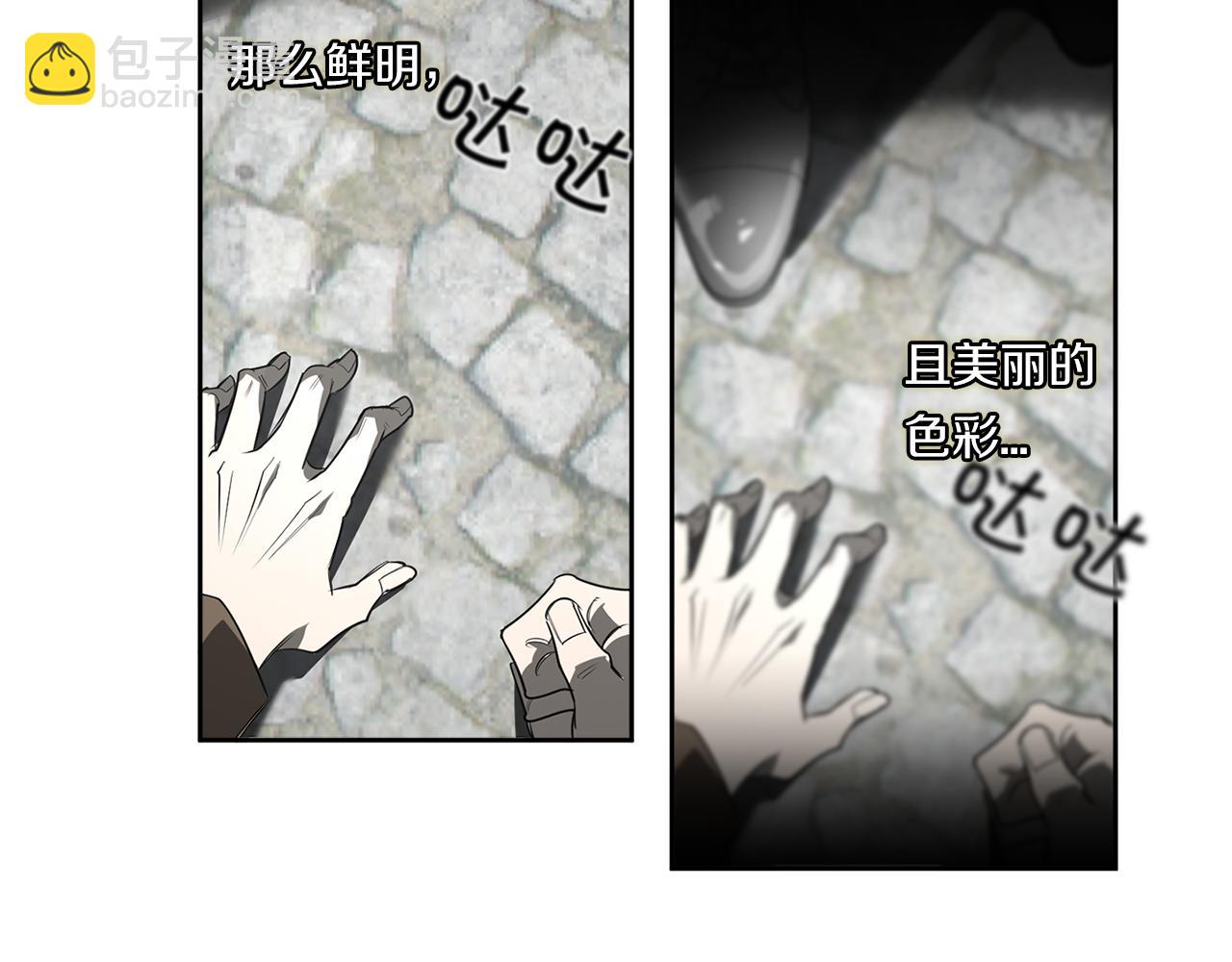 第84话 二选一68