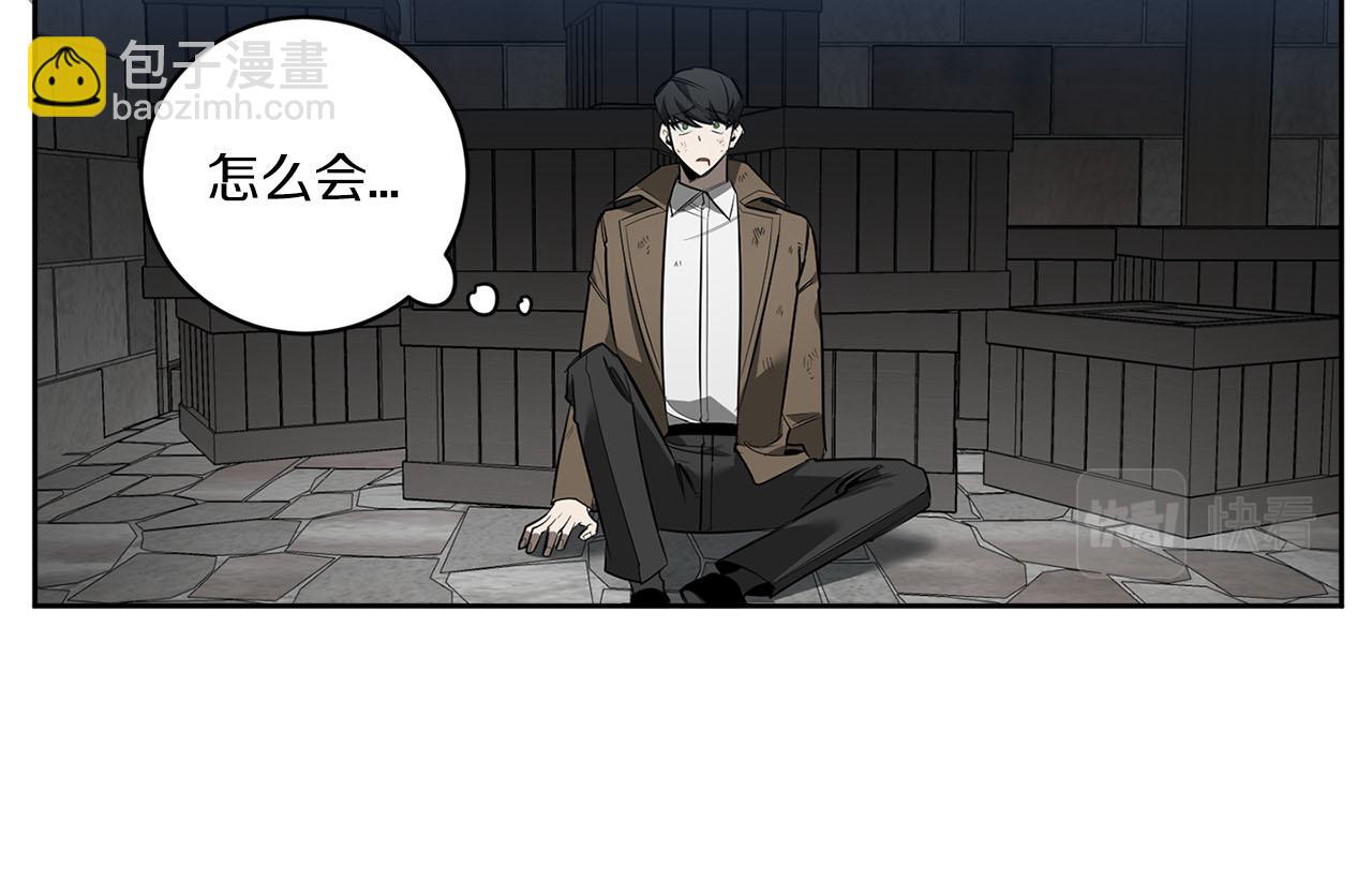 第84话 二选一7