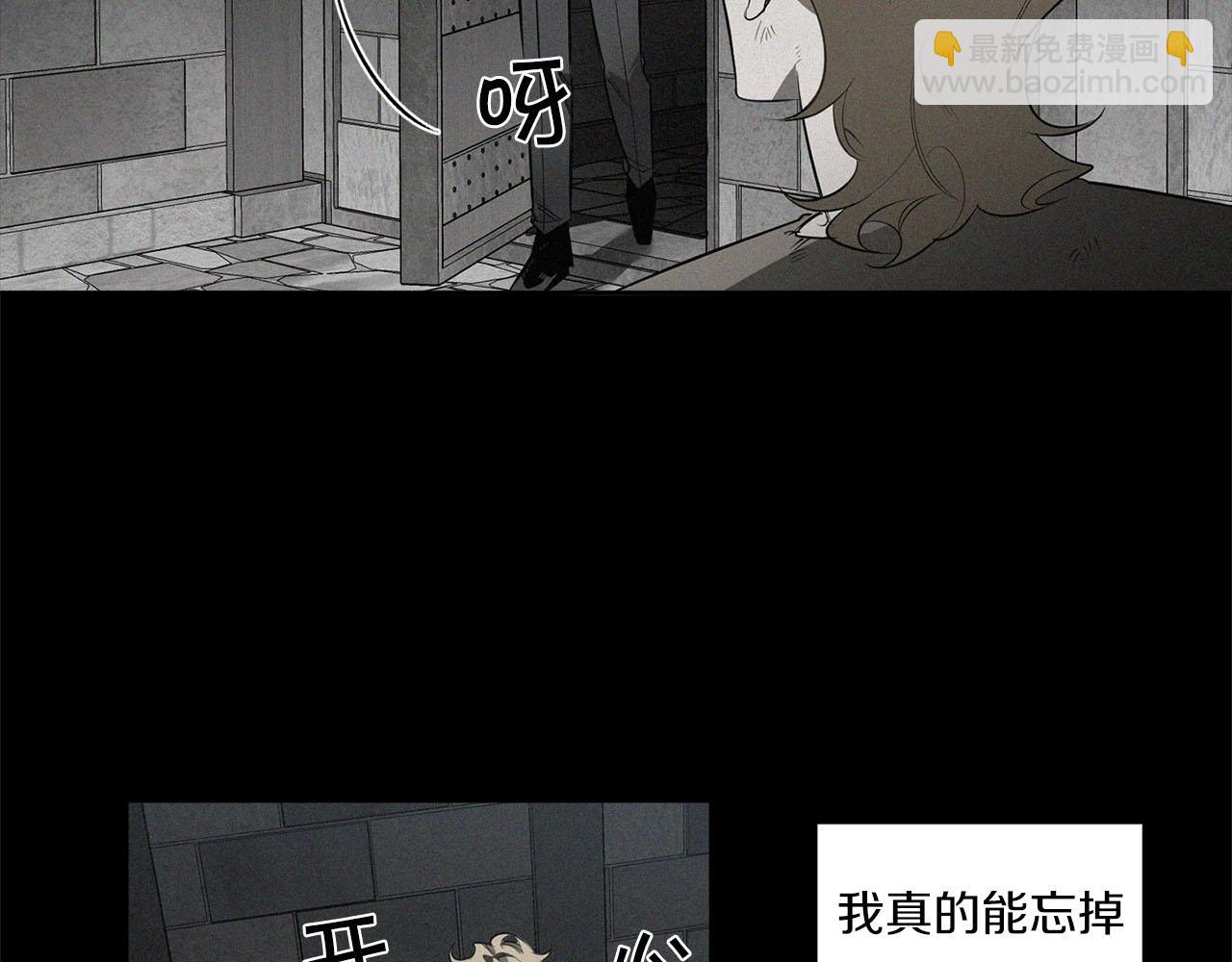 第84话 二选一78