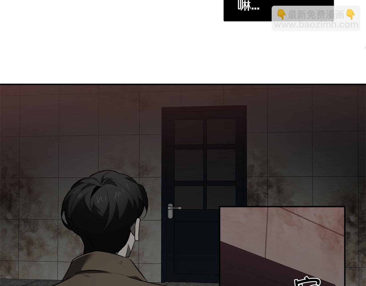 第84话 二选一84