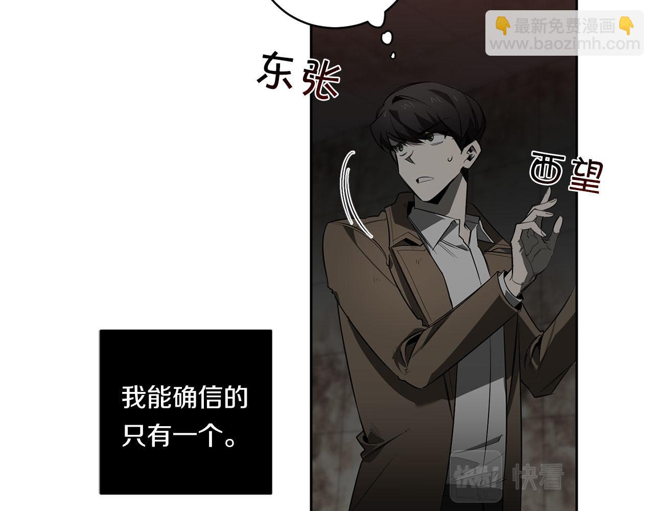 第84话 二选一89