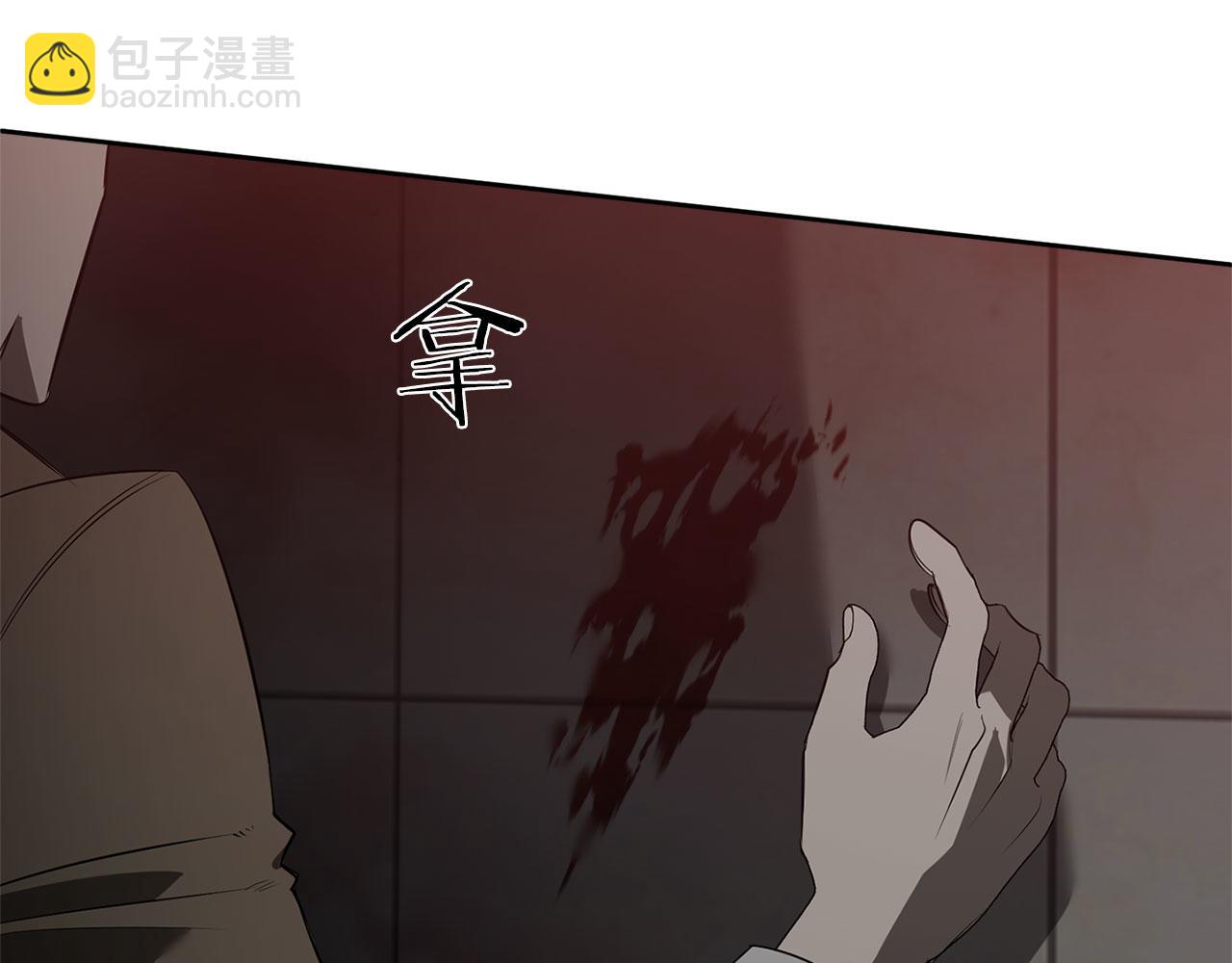 第84话 二选一93