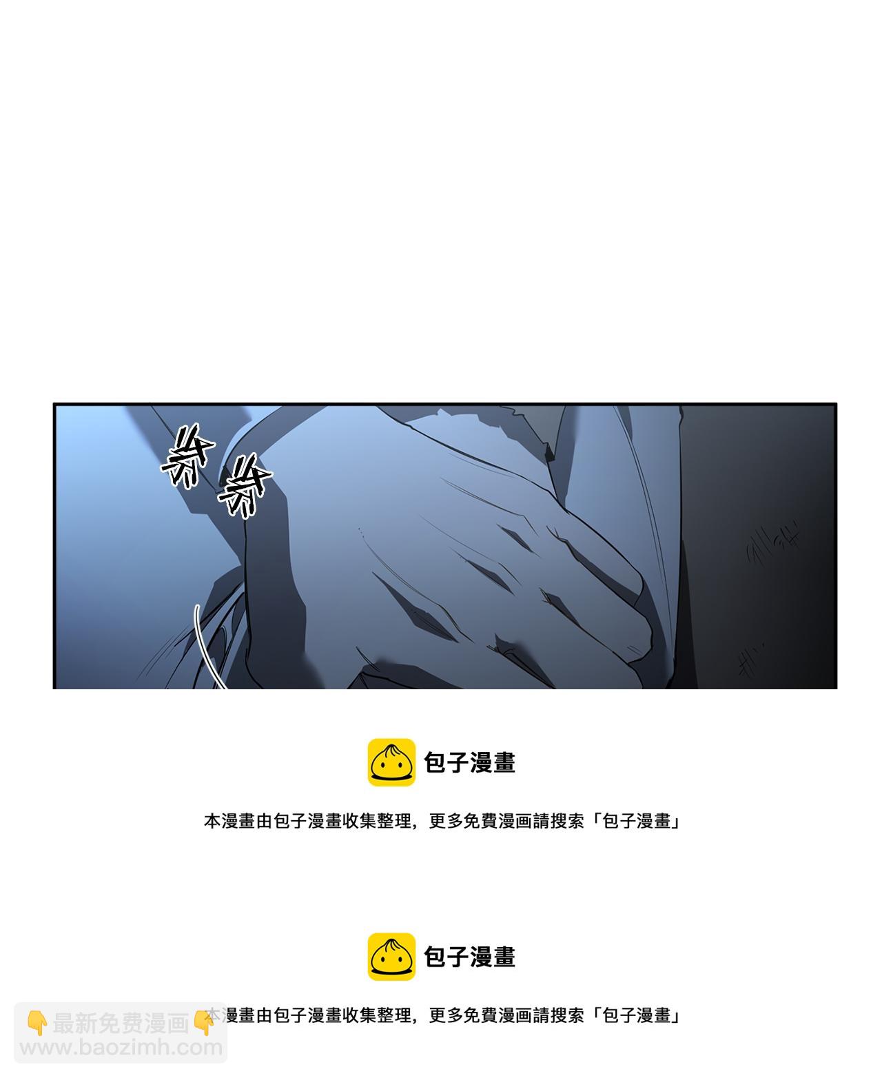 第85话 不要爱我106