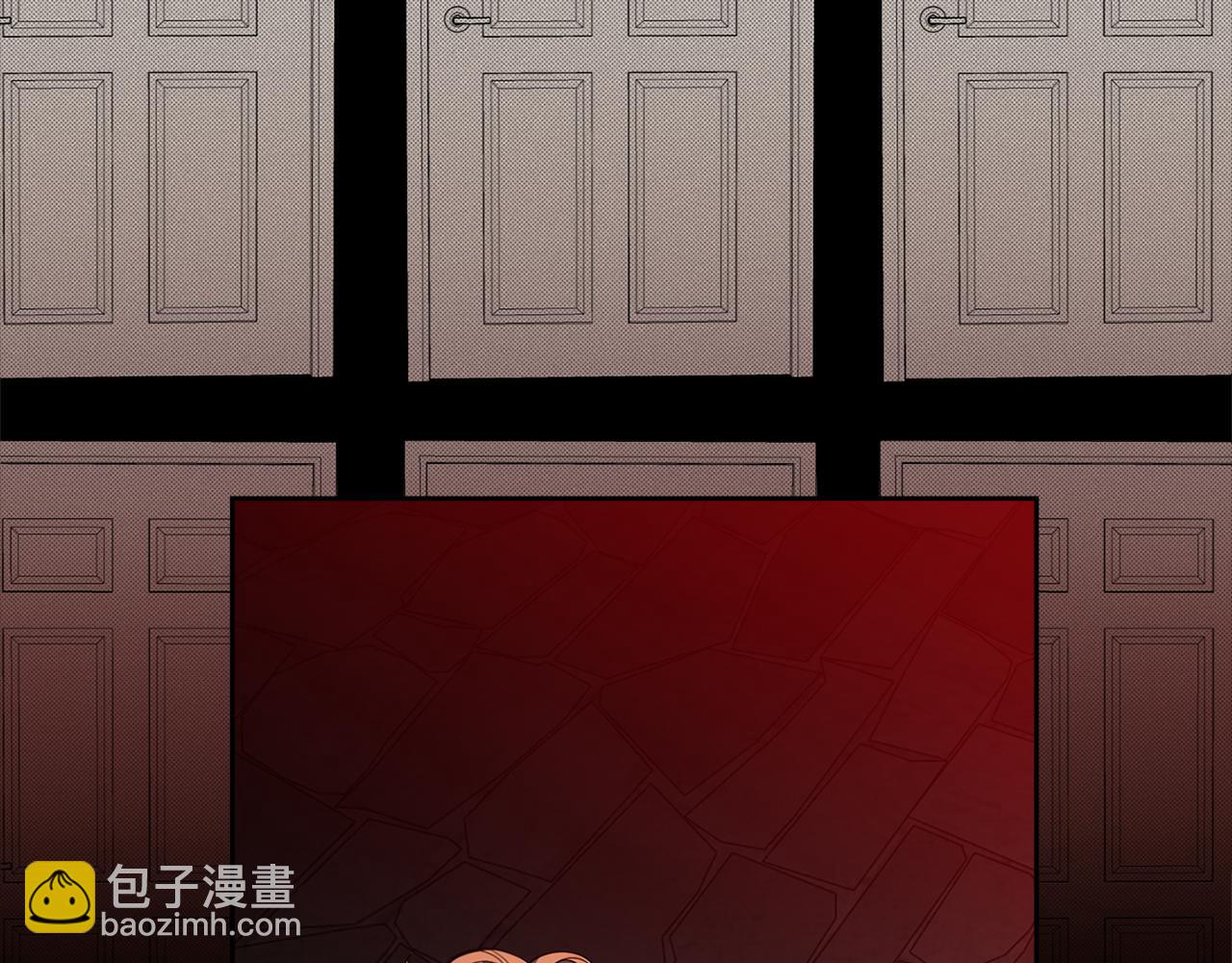第85话 不要爱我111
