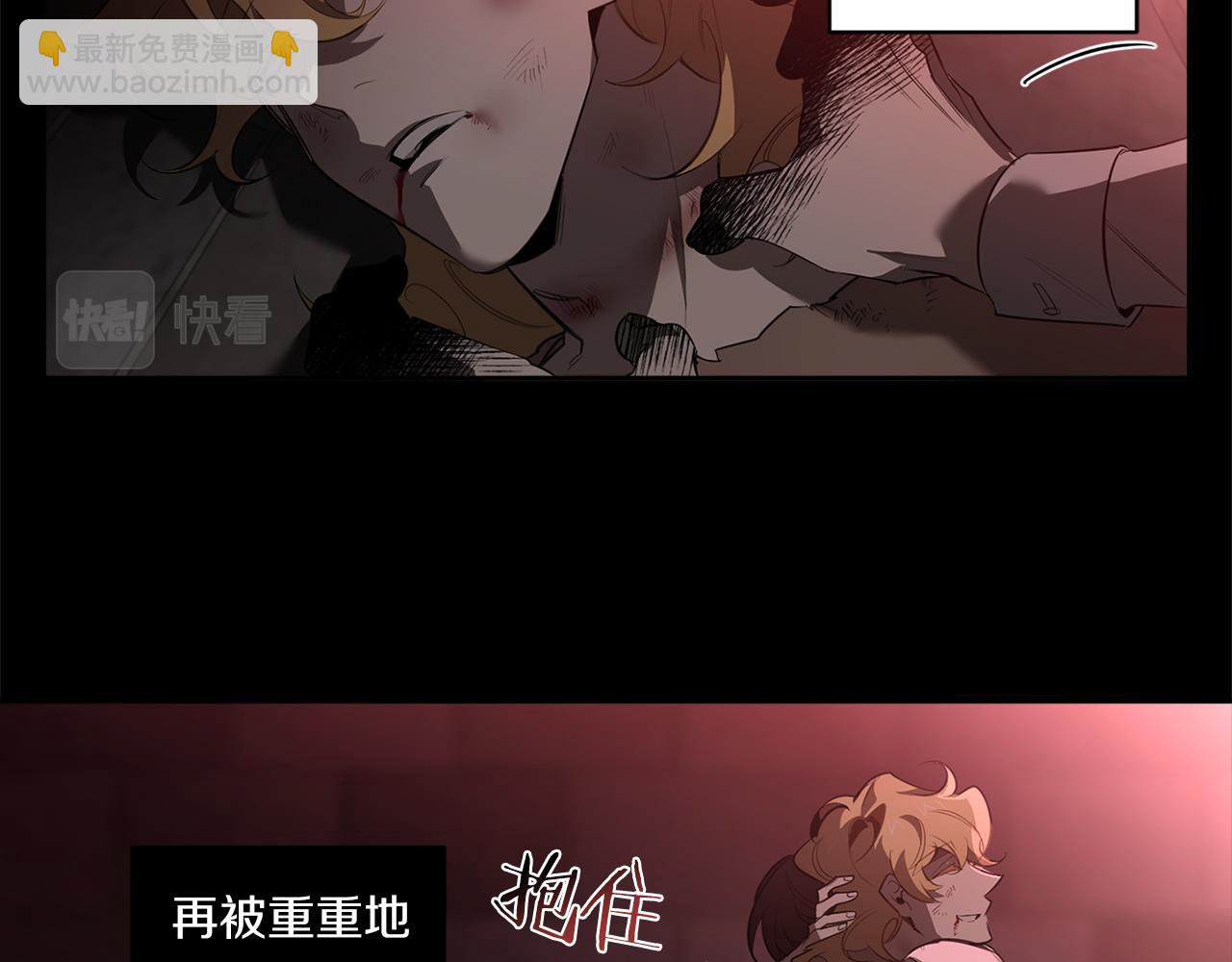 第85话 不要爱我115