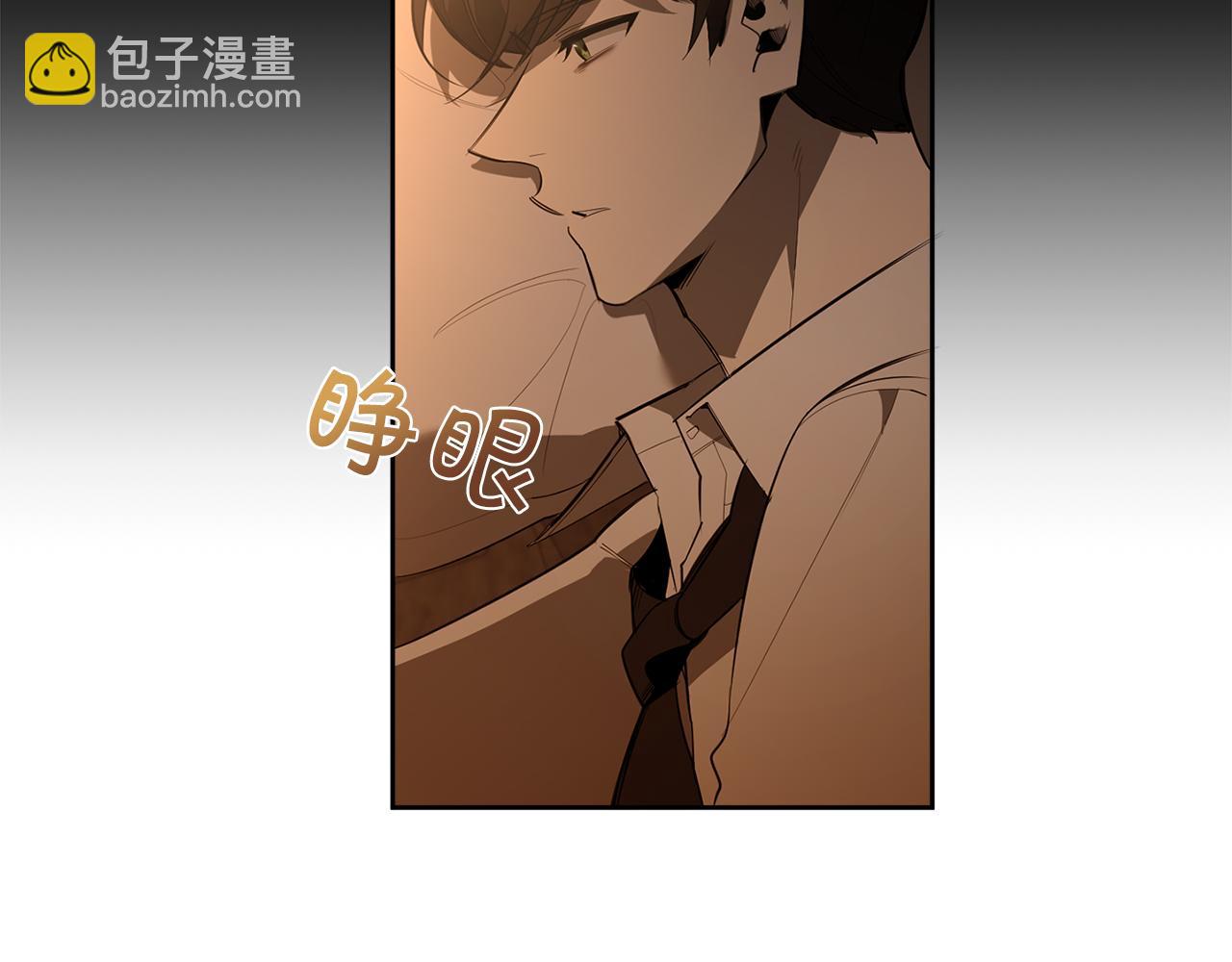 第85话 不要爱我118