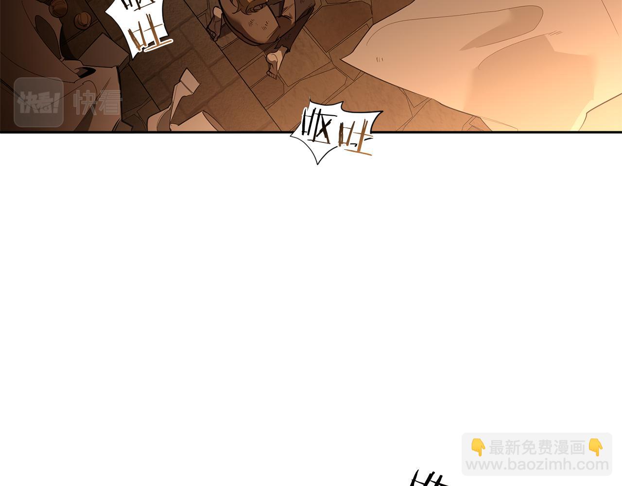 第85话 不要爱我124