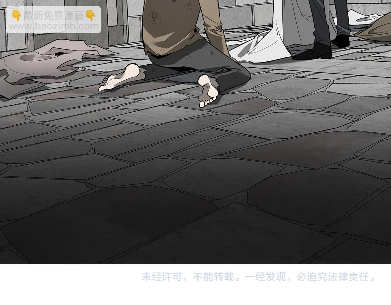 第85话 不要爱我132