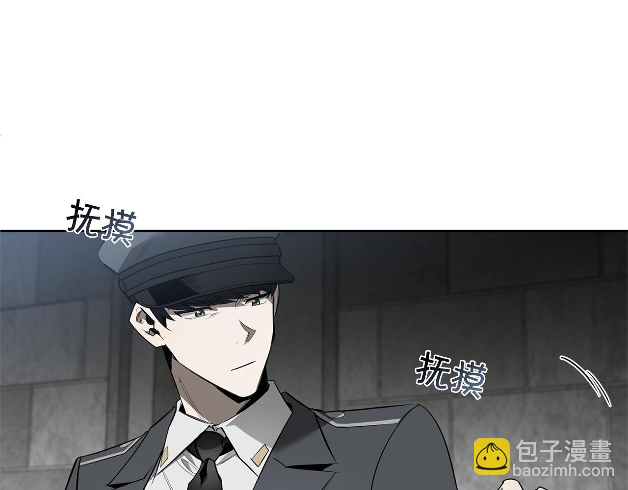 第85话 不要爱我29