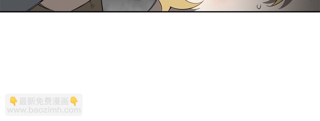第85话 不要爱我31