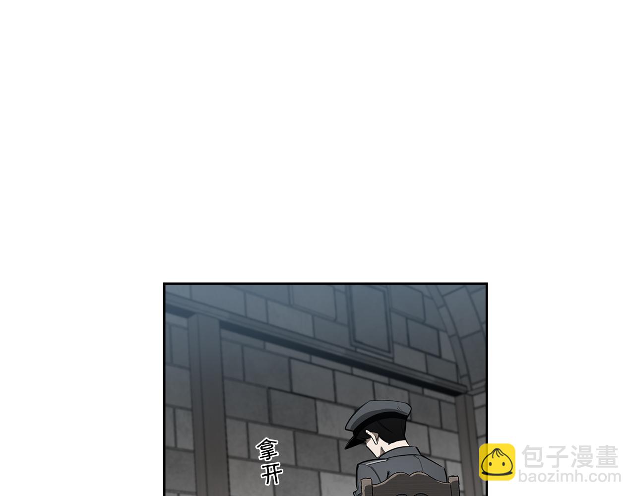第85话 不要爱我34