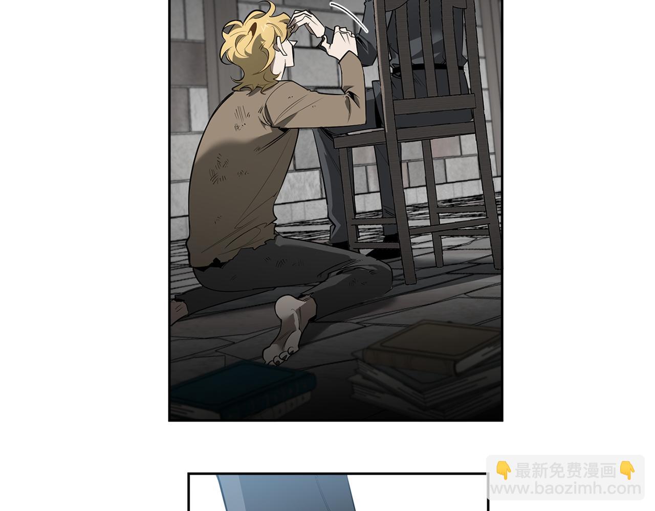 第85话 不要爱我35