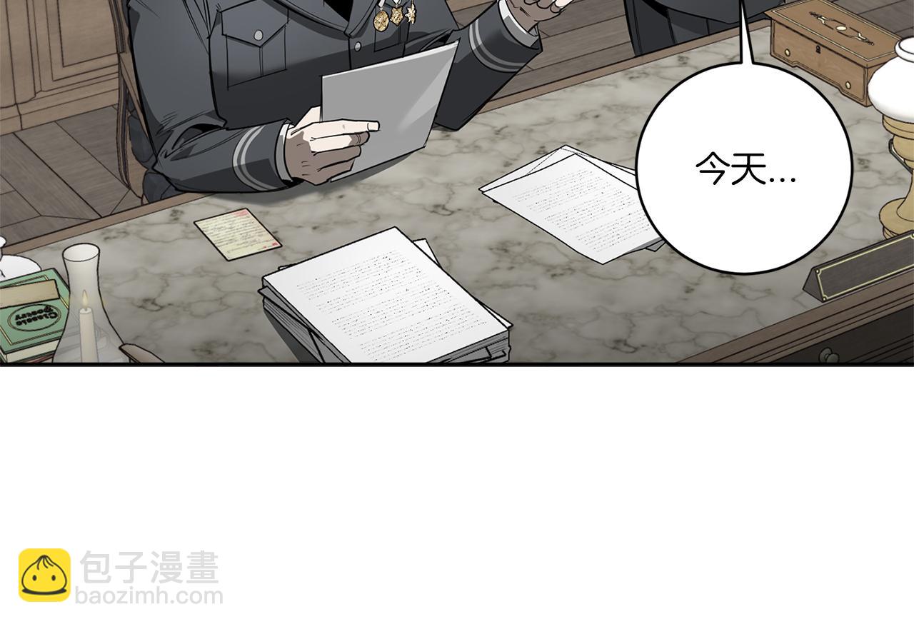 第85话 不要爱我51