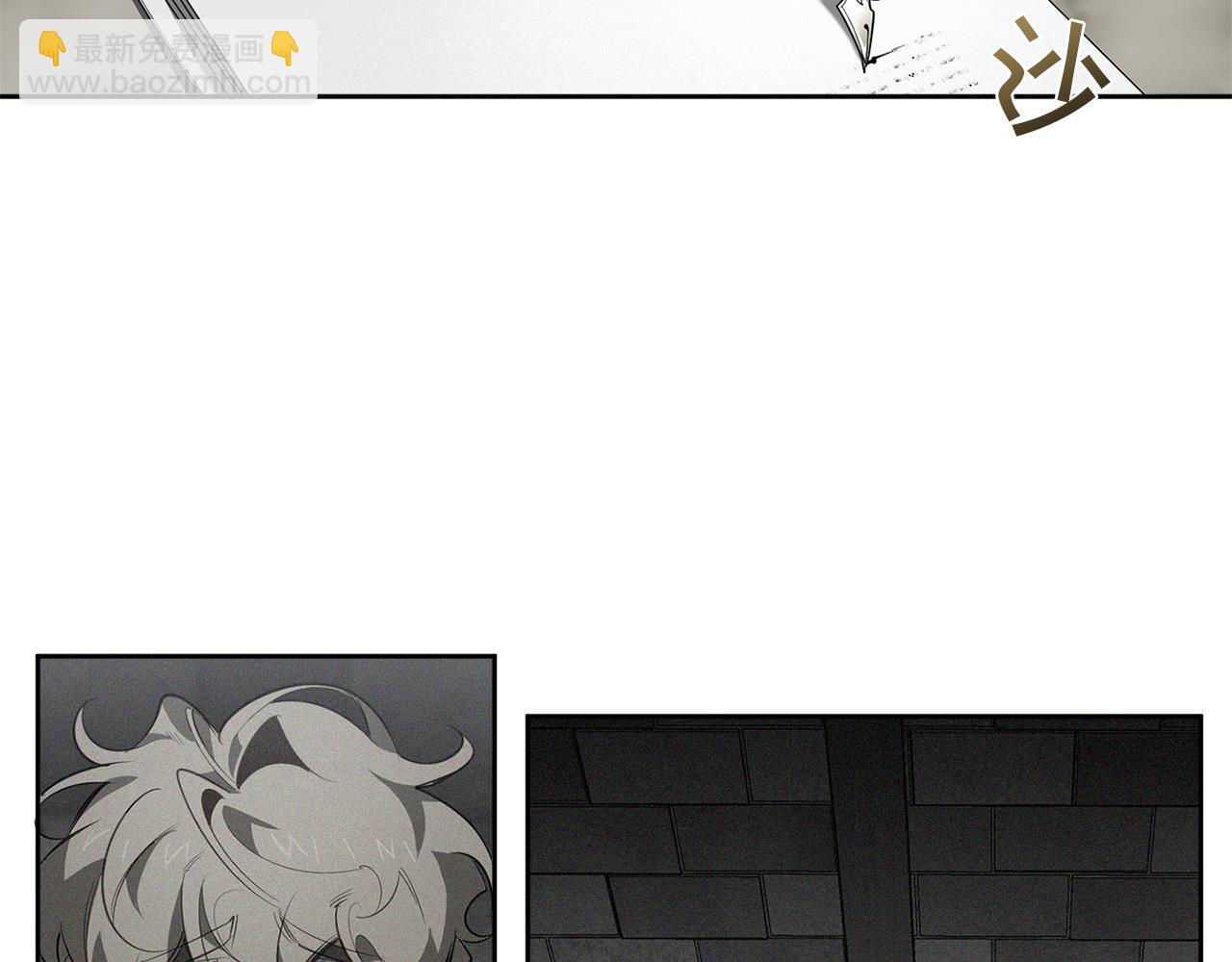 第85话 不要爱我57