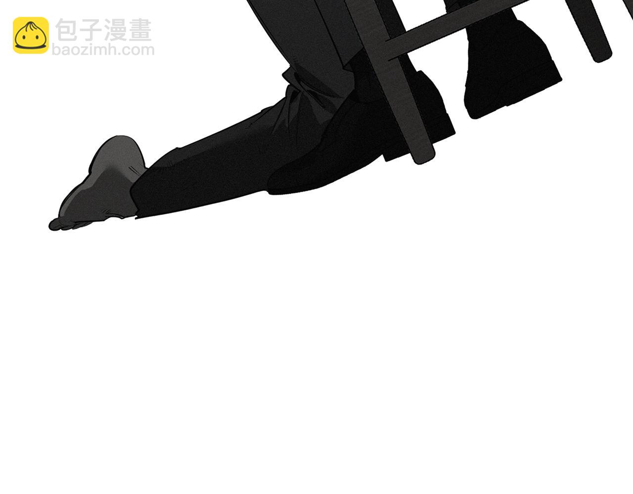 第85话 不要爱我74