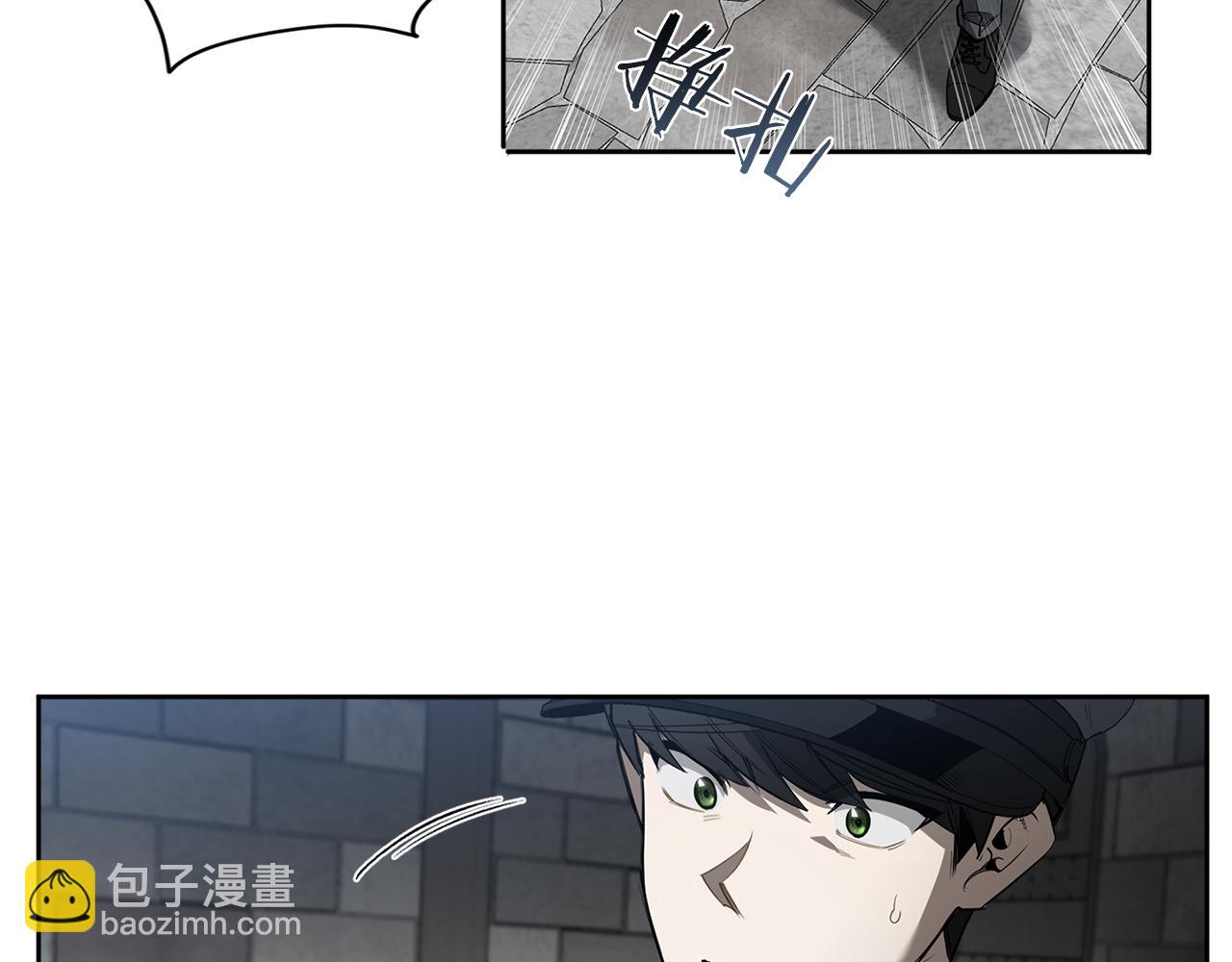 第85话 不要爱我79