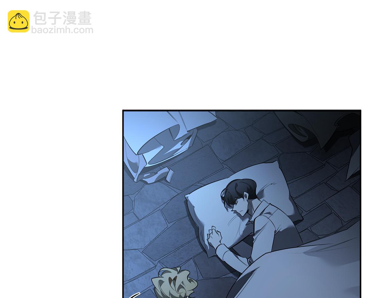 第85话 不要爱我87
