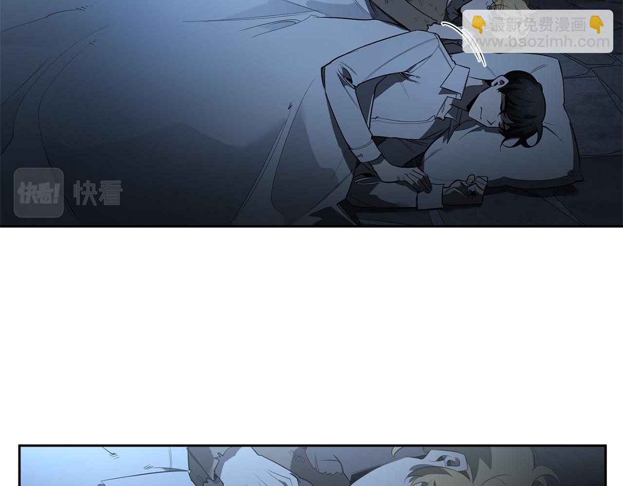 第85话 不要爱我96