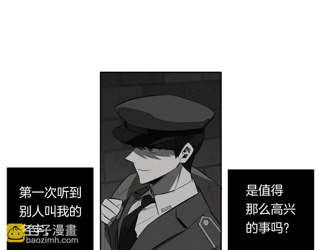 第86话 不再逃避126
