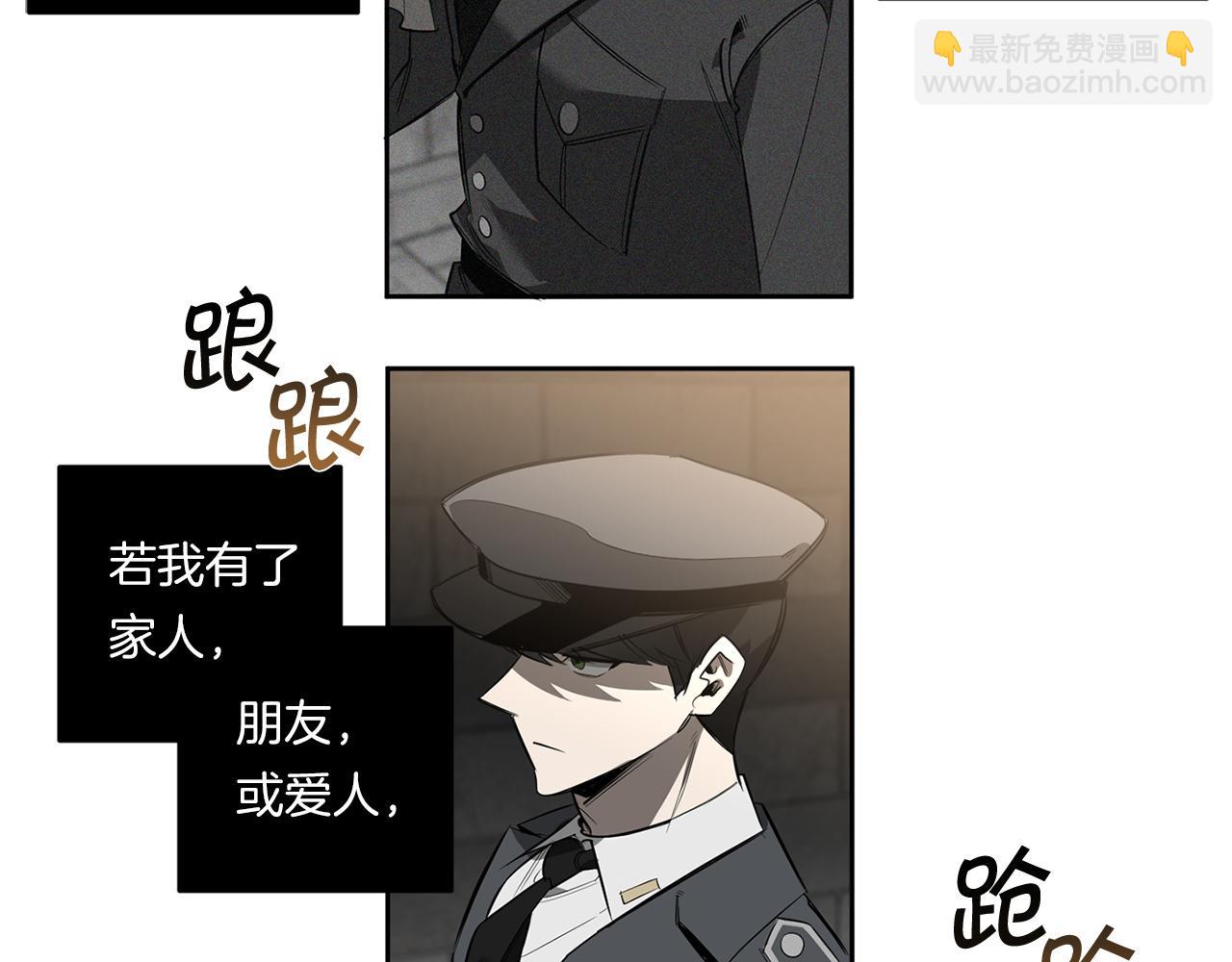 第86话 不再逃避127