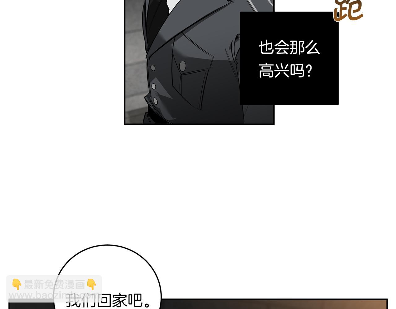 第86话 不再逃避128