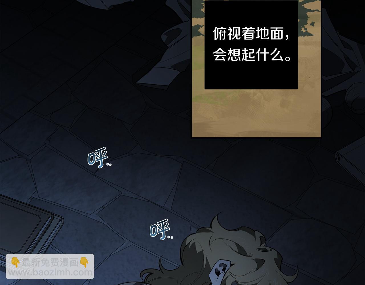 第86话 不再逃避30