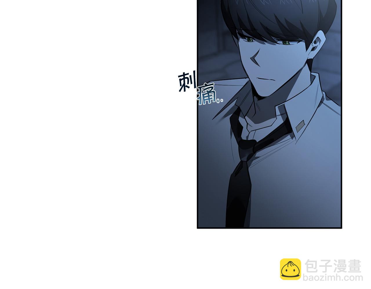 第86话 不再逃避32