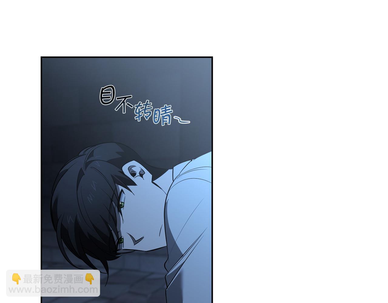 第86话 不再逃避35