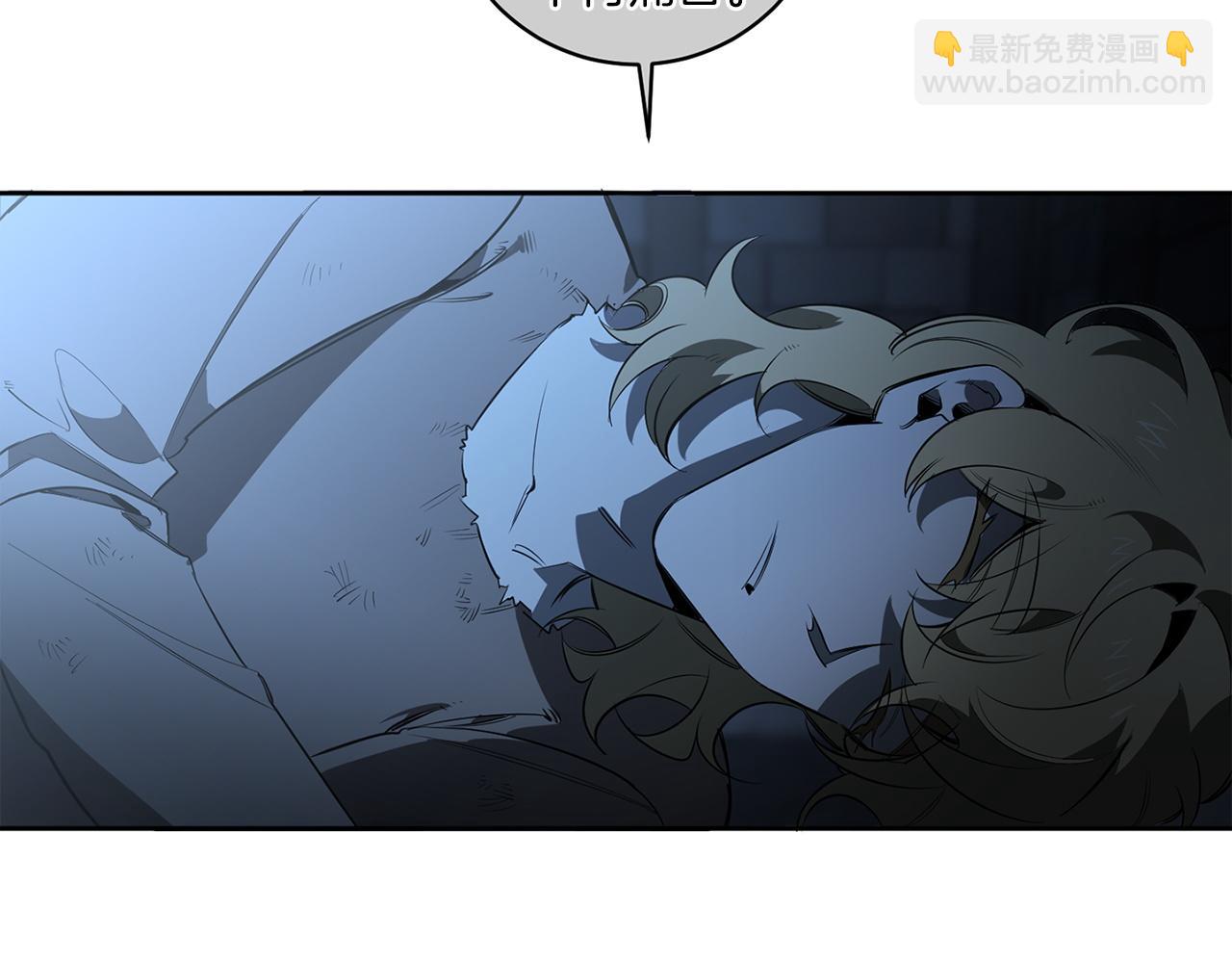 第86话 不再逃避37