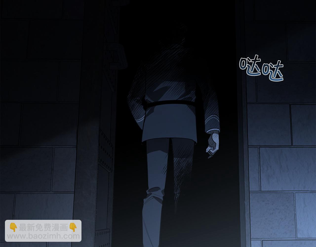 第86话 不再逃避46
