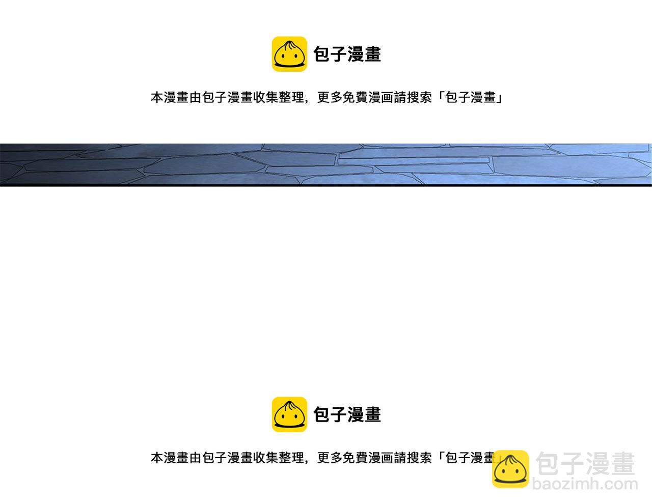 第86话 不再逃避53