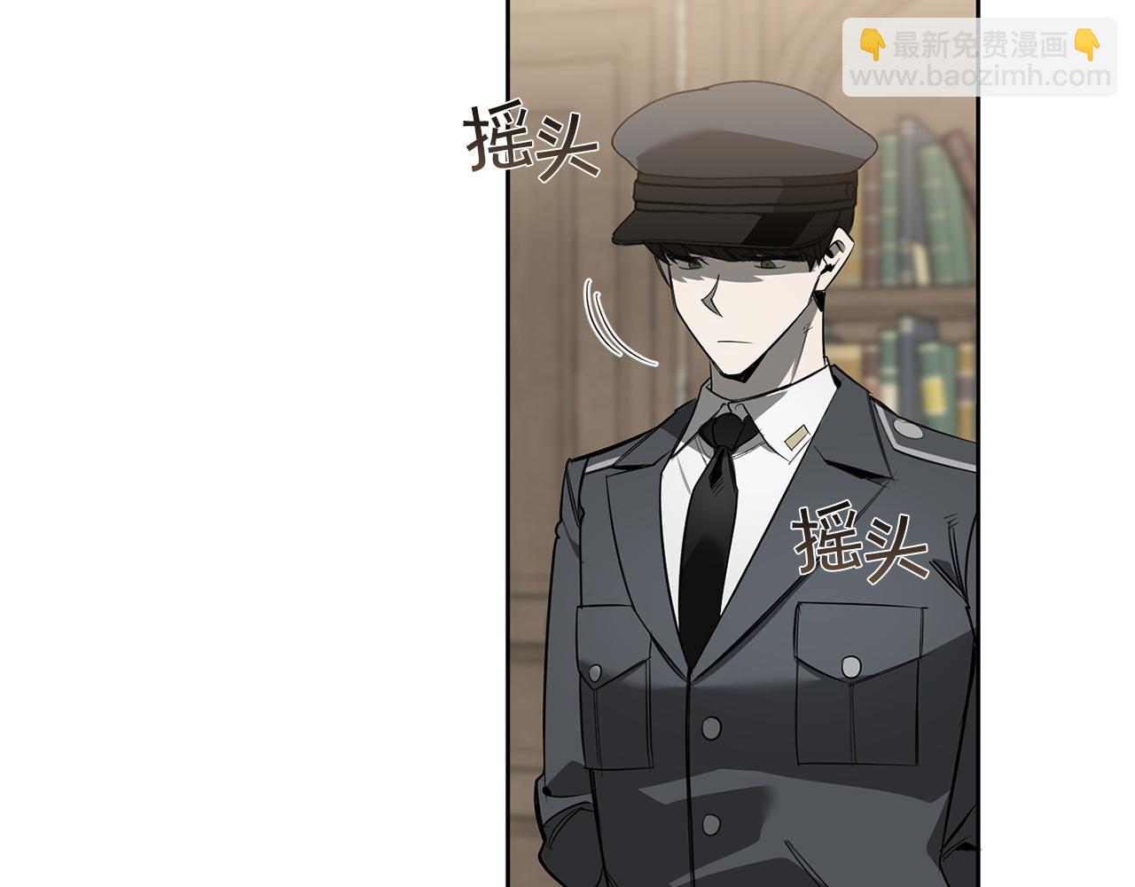 第86话 不再逃避61