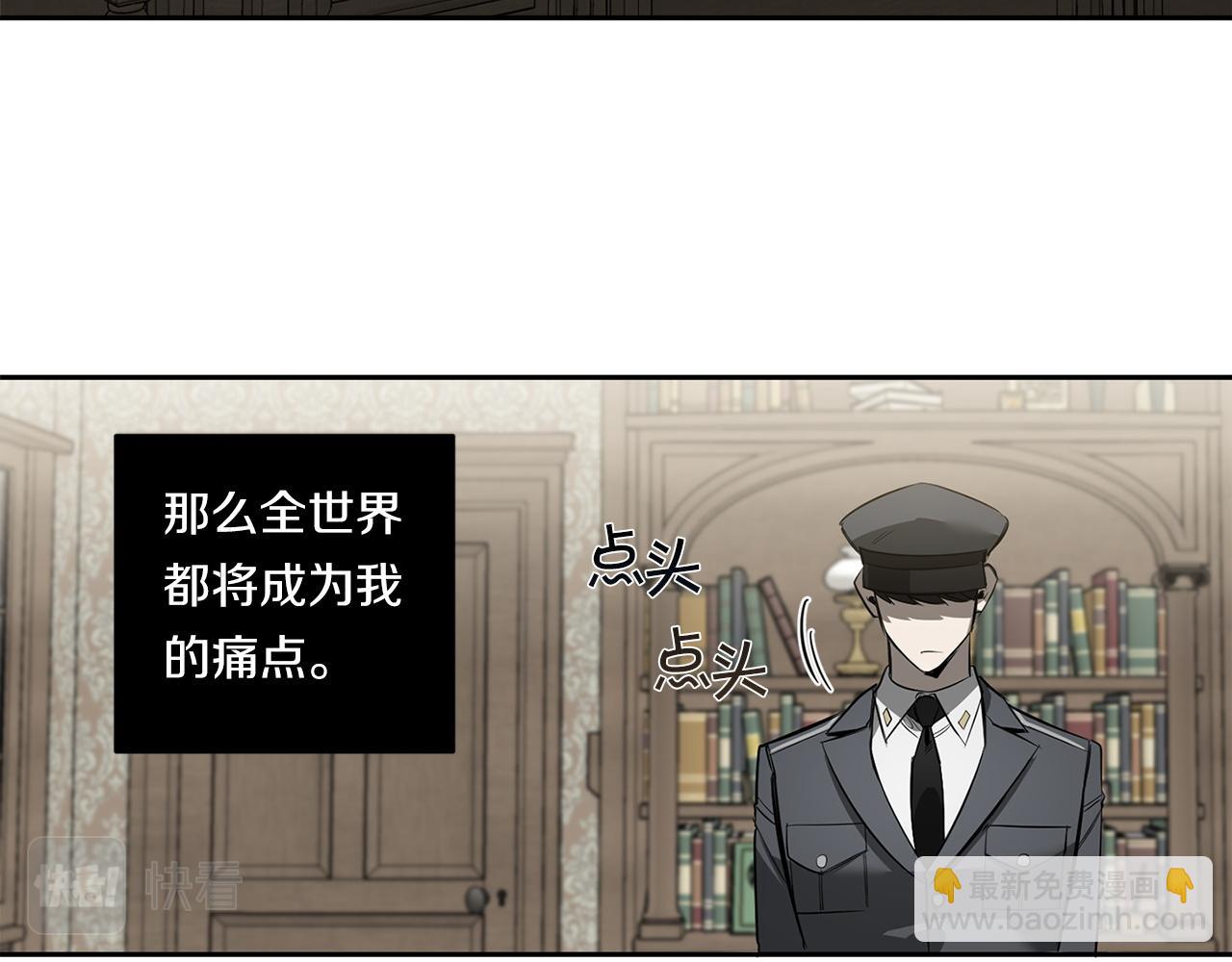 第86话 不再逃避76