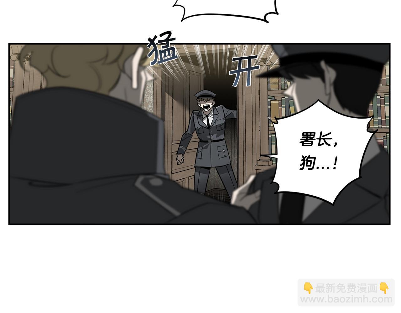 第86话 不再逃避89