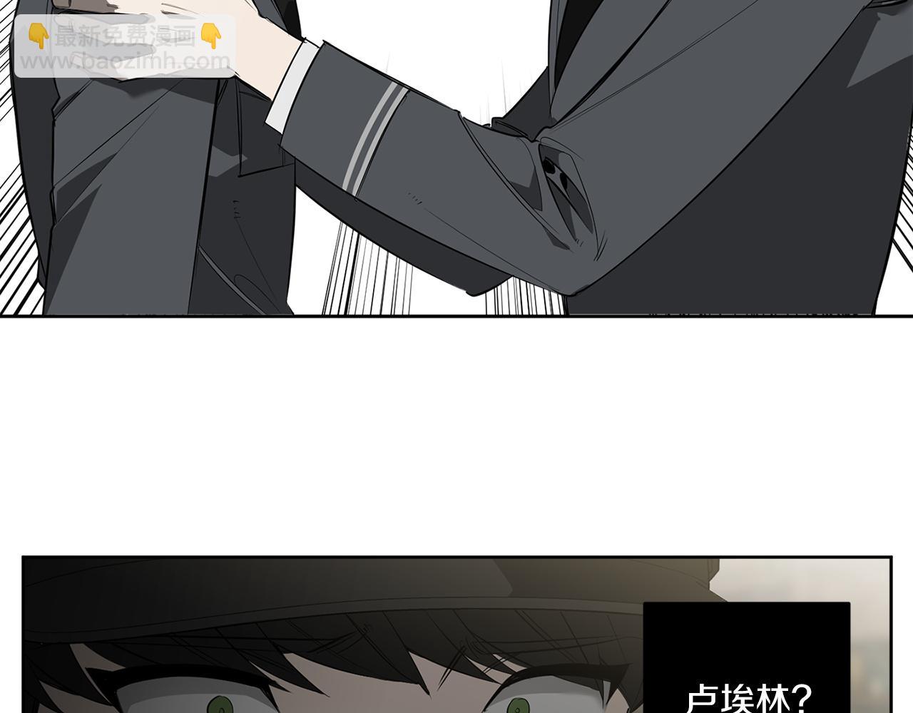 第86话 不再逃避92