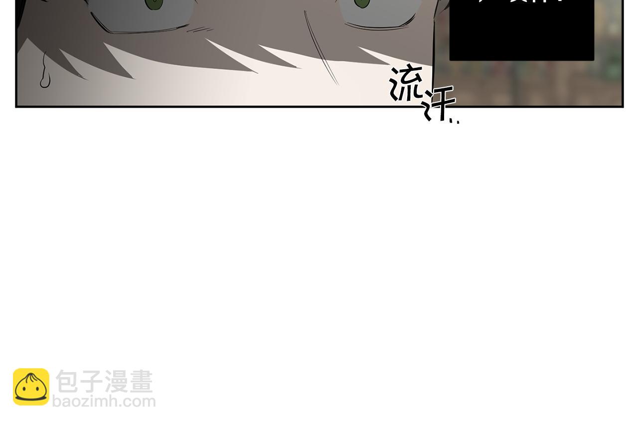 第86话 不再逃避93