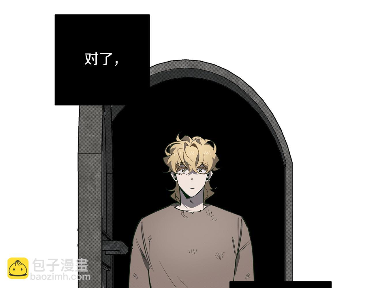 第86话 不再逃避94