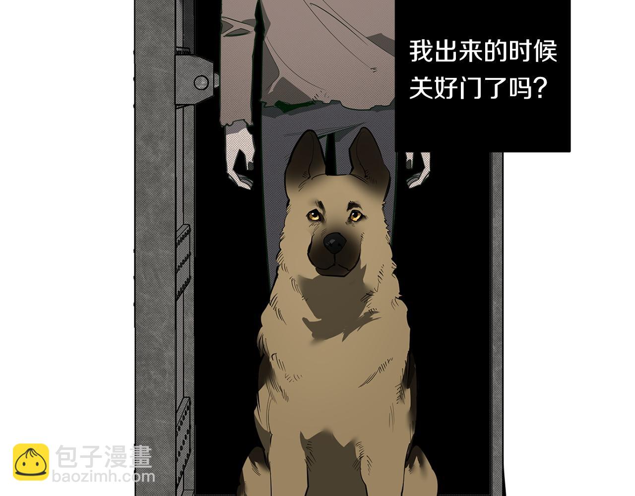 第86话 不再逃避95