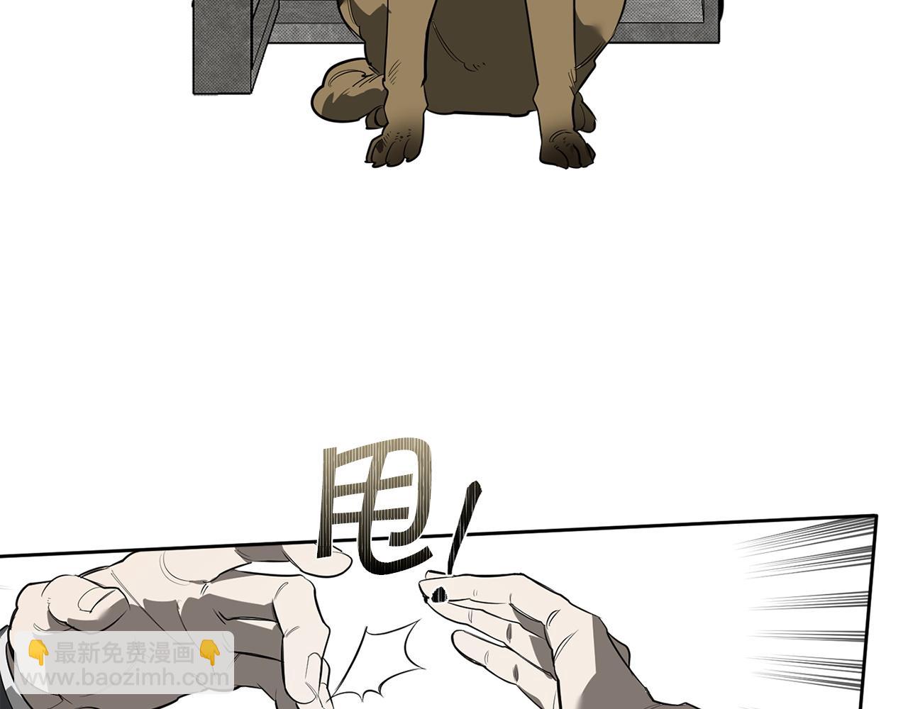第86话 不再逃避96