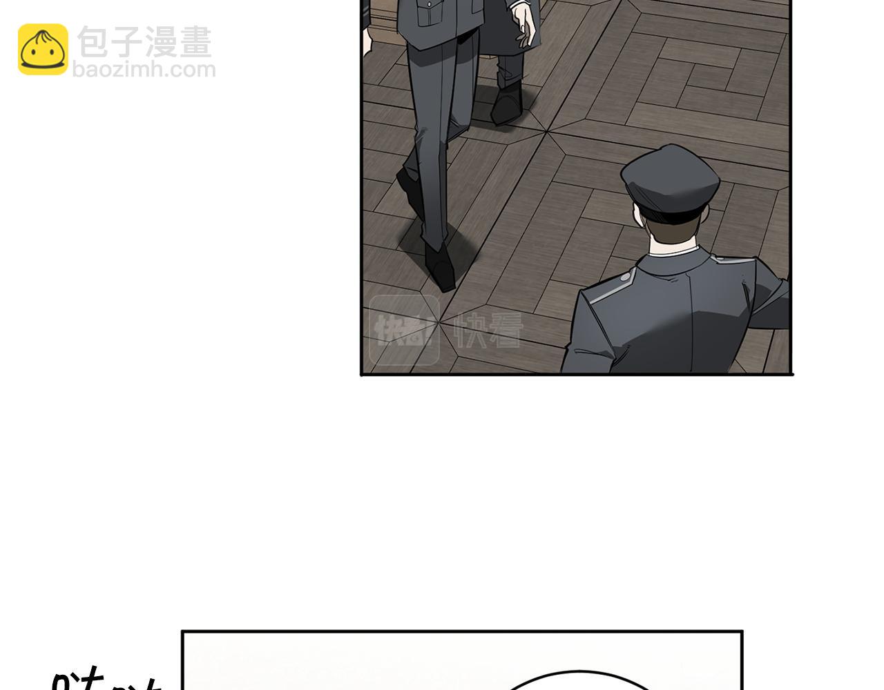 第86话 不再逃避98