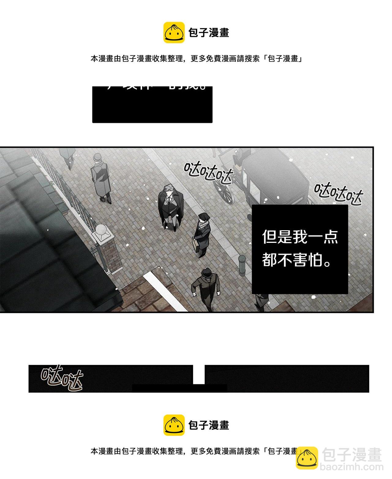 第87话 我们的家102