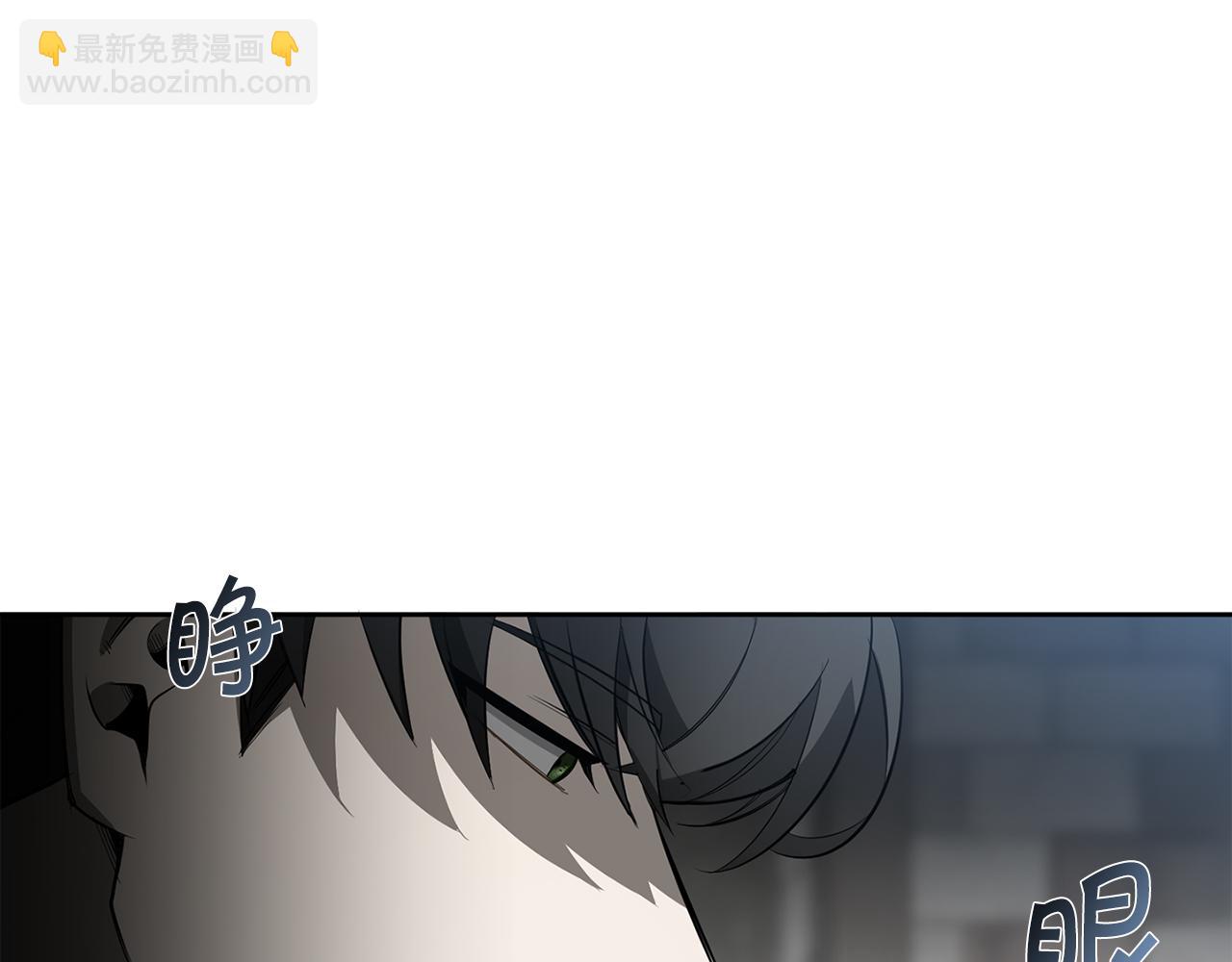 第87话 我们的家112
