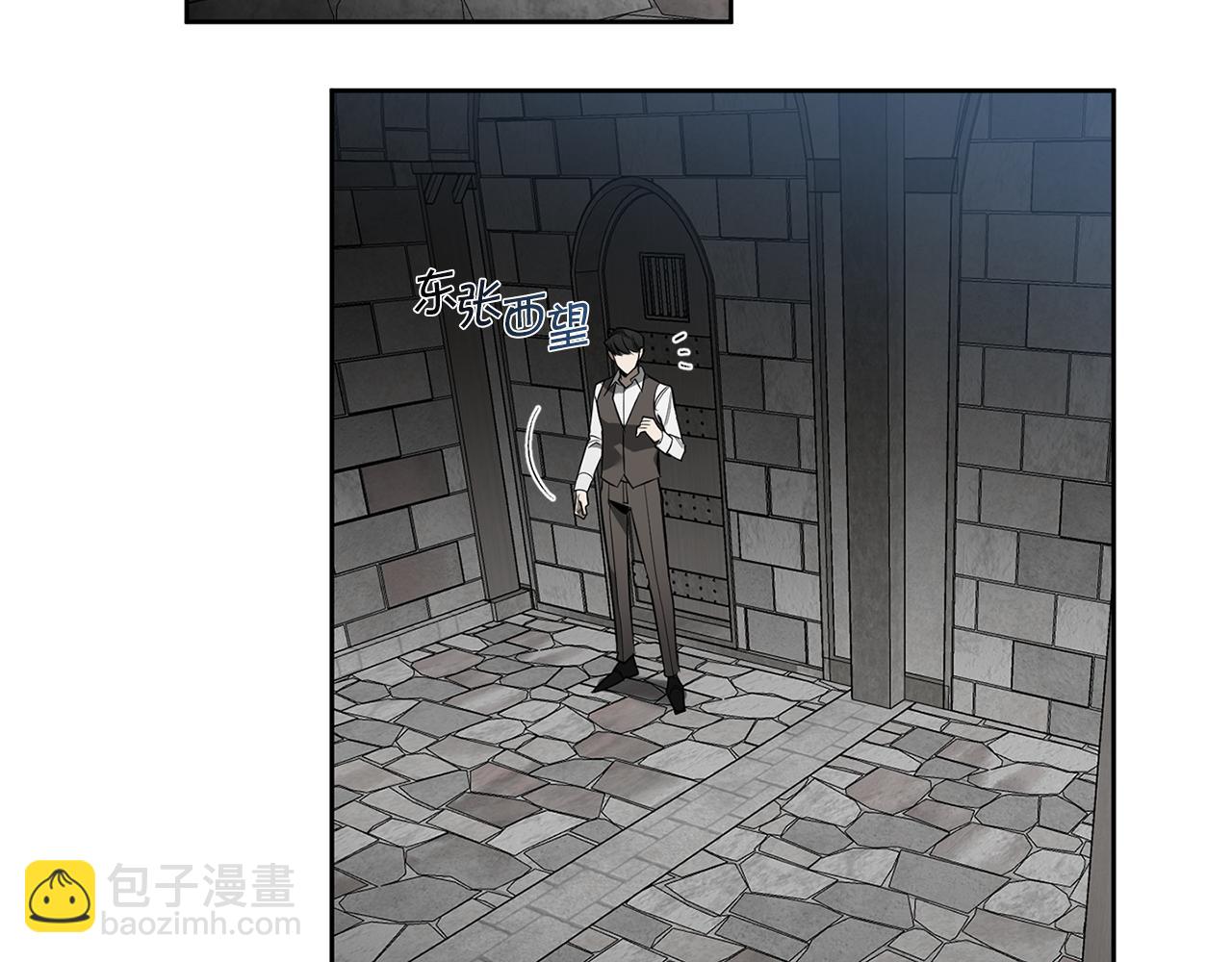第87话 我们的家115