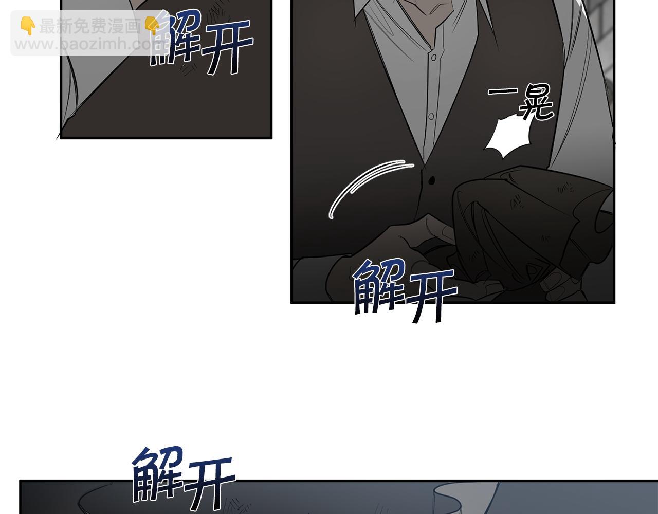 第87话 我们的家120