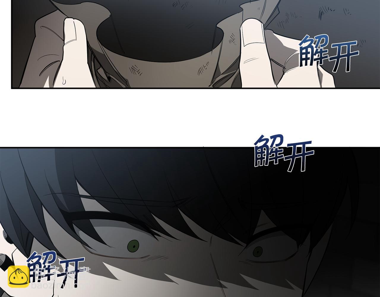 第87话 我们的家121