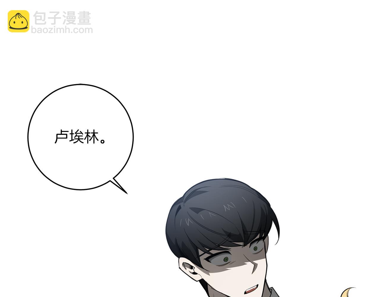 第87话 我们的家126