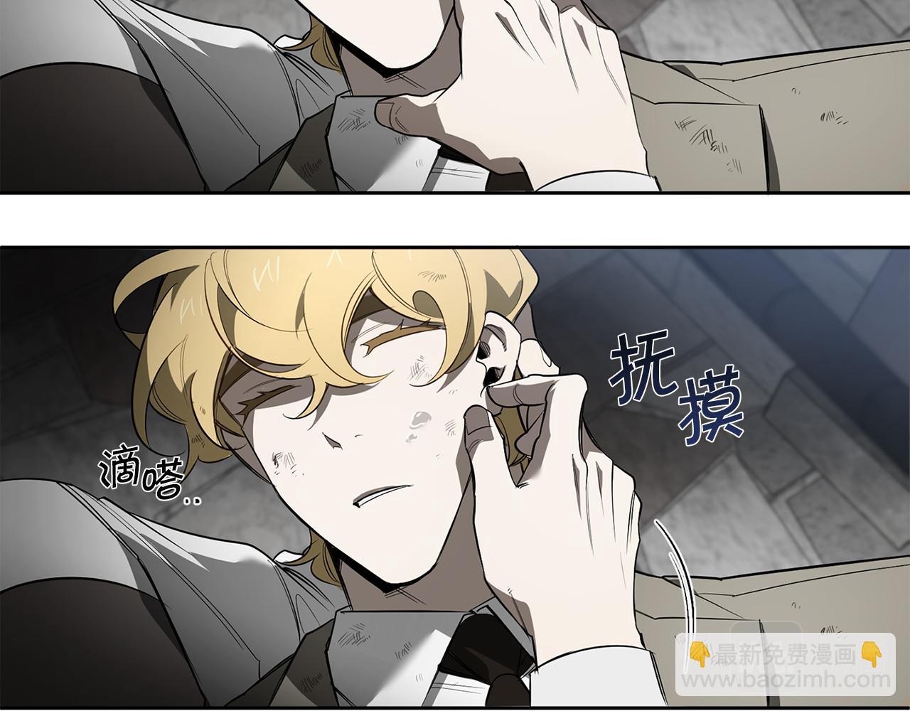 第87话 我们的家129