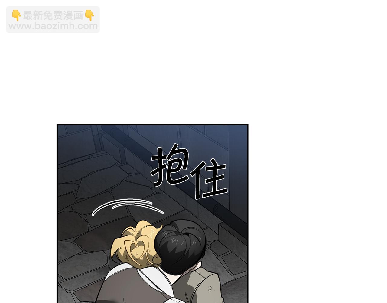 第87话 我们的家130