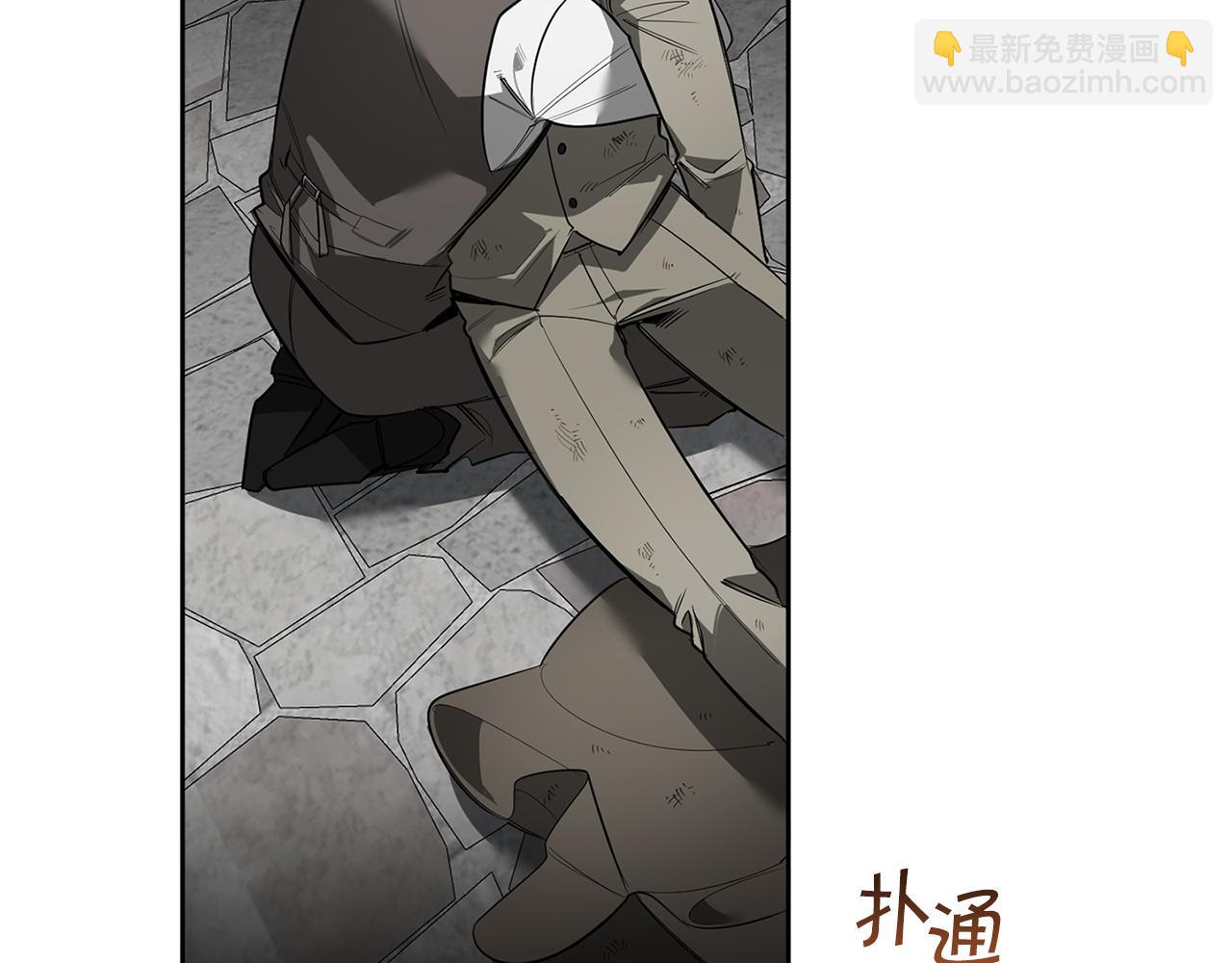 第87话 我们的家131